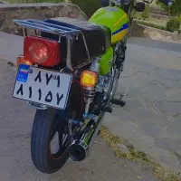 احسان 200