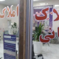 90مترزمین-فروشی-جاده-کلات-گرجی-کاظم-اباد