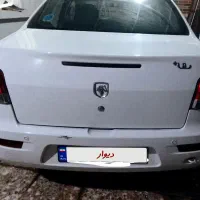 رانا پلاس سفید مدل ۱۴۰۲