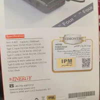 پاور بانک|لوازم جانبی موبایل و تبلت|زابل, |دیوار