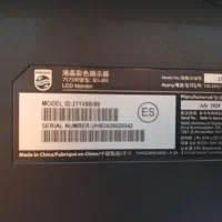 مانیتور فیلیپس 271v8|قطعات و لوازم جانبی رایانه|خمینی‌شهر, |دیوار