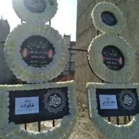 کرایه تاج گل ترحیم ختم تابلو تسلیت 200تومان|خدمات پذیرایی، مراسم|اردبیل, |دیوار