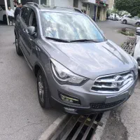 هایما