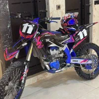 کراس yz 2021