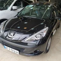 ۲۰۷پانا اتومات پلاس+