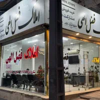 اپارتمان اجاره ایی//۳ خواب//تک واحدی