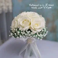 حراج دسته گل نامزدی عقد|گل مصنوعی|شیراز, شهرک قمشه|دیوار