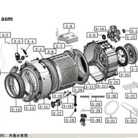 تعمیرکار یخچال و لباسشویی سامسونگ اندیشه|خدمات پیشه و مهارت|اندیشه, اندیشه فاز ۳|دیوار