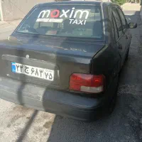 سرویس مدرسه