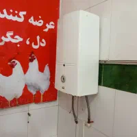 واگذاری صفر تا صد وسایل مرغ فروشی