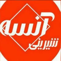 استخدام فروشنده و خشک کار برای کارگاه تولیدی