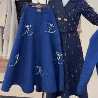 کراپ دامن مجلسی