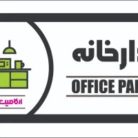 خدمات طراحی