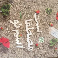 حراج کتاب های نو|حراج|تهران, جنت‌آباد شمالی|دیوار