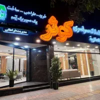صفر-چهار-راه-عشرت-اباد-145-و-160-متری