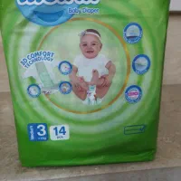 وسایل و پوشک بچه