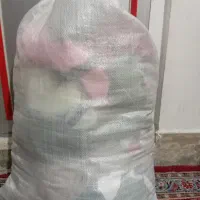 لباس