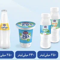 لبنیات دوغ موسیر