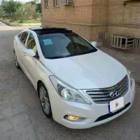 آزرا گرنجور ۲۰۱۴ خلیج