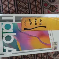 تبلت سامسونگ گلکسی|تبلت|کرج, باغستان|دیوار