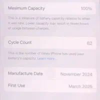 آیفون ۱۶ نرمال ریجستری شده|موبایل|اهواز, کوی باهنر|دیوار