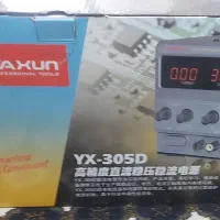 وسایل تعمیرات موبایل