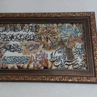 تابلو فرش ماشینی۱۲۰۰ شانه