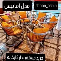مبلمان فضای باز