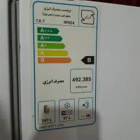 یخچال|یخچال و فریزر|اهواز, شهرک رزمندگان|دیوار