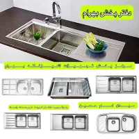 سینک باکسی استیل گرانیتی هود گاز رومیزی آلتن کدL84