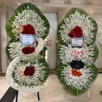 شعبه شرق و غرب تهران فروش تاجگل اینترنتی