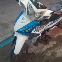 موتور بیکلاج