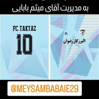 لوله کشی گاز خانگی تجاری صنعتی