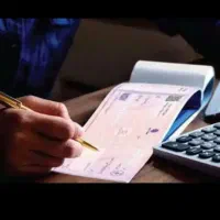 وام مهربانی وام فوری واریزسریع دسته چک|خدمات مالی، حسابداری، بیمه|تهران, قلمستان|دیوار