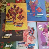 پک کامل فرمول بیست دوازدهم تجربی