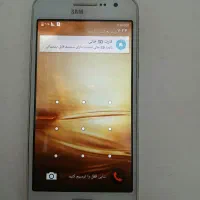 گوشی سامسنوگ