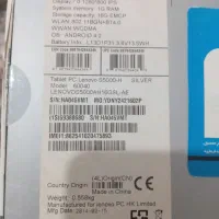 تبلت تمیزلنووباطری میخوات  یک ملیون|تبلت|اهواز, کوی باهنر|دیوار