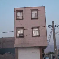 تجاری و مسکونی