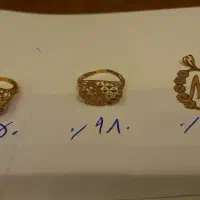 انگشتر و آویز طلا
