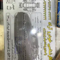 کوییک ار مشکی قرمز|خودرو سواری و وانت|تهران, خلیج فارس|دیوار