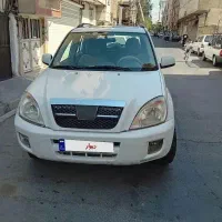 ام وی ام  x33