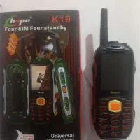 فروش گوشی هوپ مدل Hope. k19.