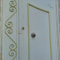 درب حیاط سنگین