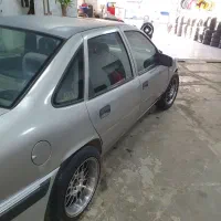 اپل وکترا