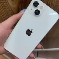 13 نرمال