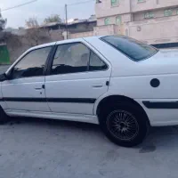 همه چیز سالم فقط ۳ نقطه کوچک رنک داره