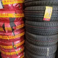 فروش لاستیک دولتی