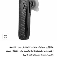 کیفیت عالی|لوازم جانبی موبایل و تبلت|مرودشت, شهرک مهدیه|دیوار