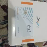 فروش شماره رند همراه اول|سیم‌کارت|اندیمشک, |دیوار