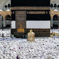 فیش تمتع ۱۴۰۵